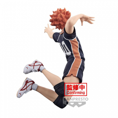 Haikyu!! - Shoyo Hinata 13cm