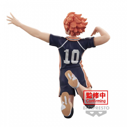 Haikyu!! - Shoyo Hinata 13cm