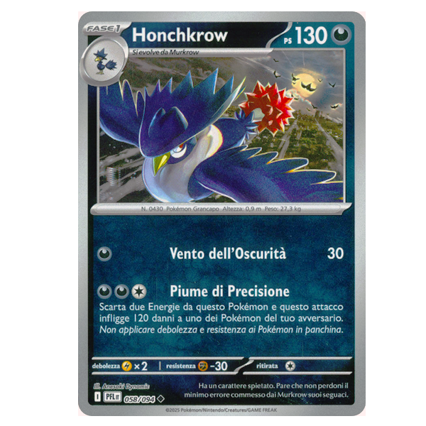 058-094 Honchkrow - Non Comune Reverse (IT)