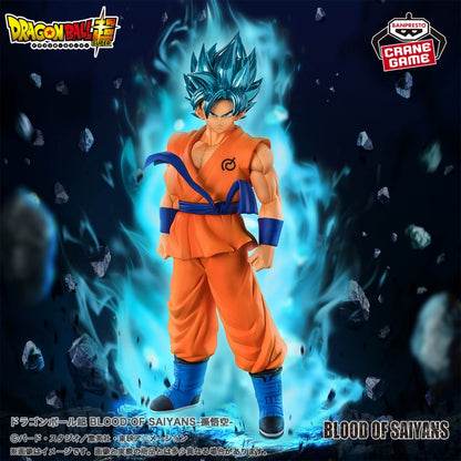 Dragon Ball Super -  Son Goku Super Saiyan 18Cm