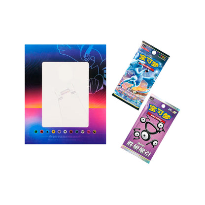 Pokėmon - Card Frame Display Lugia (Chinese)