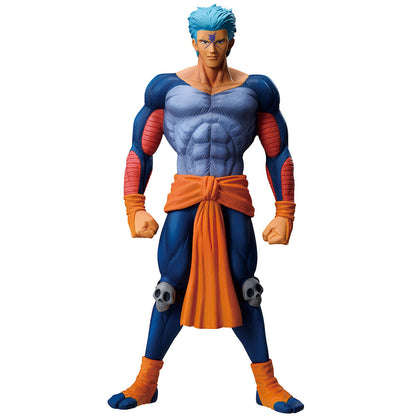 Ichibansho Yuyu Hakusho - Bui 23cm