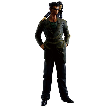 Ichibansho Yuyu Hakusho - Toguro Brothers 26cm