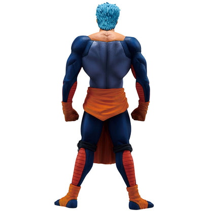 Ichibansho Yuyu Hakusho - Bui 23cm