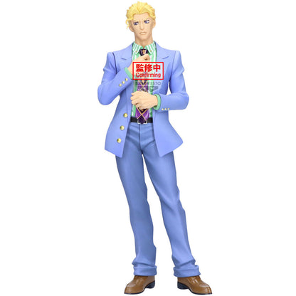 Jojo's Bizarre Adventure - Yoshikage Kira 22Cm