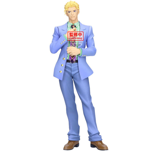 Jojo's Bizarre Adventure - Yoshikage Kira 22Cm