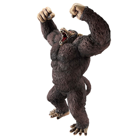 Ichibansho Dragon Ball Z - Son Goku Great Ape 26cm