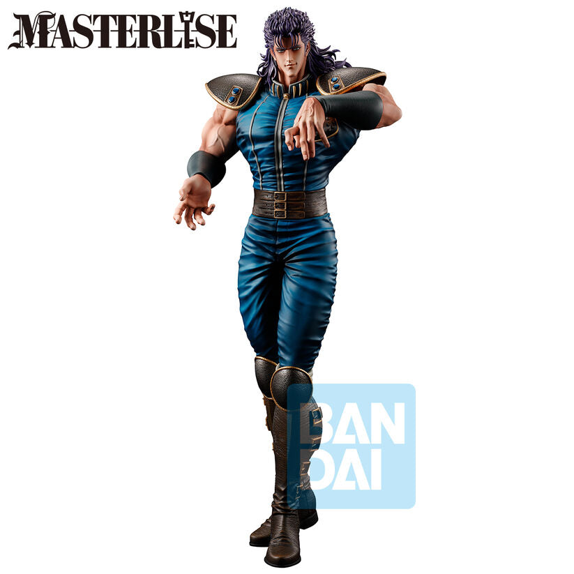 Fist of the North Star Ichibansho - Rei 26Cm