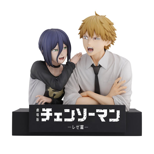 Ichibansho Chainsaw Man - Denji Reze 12cm