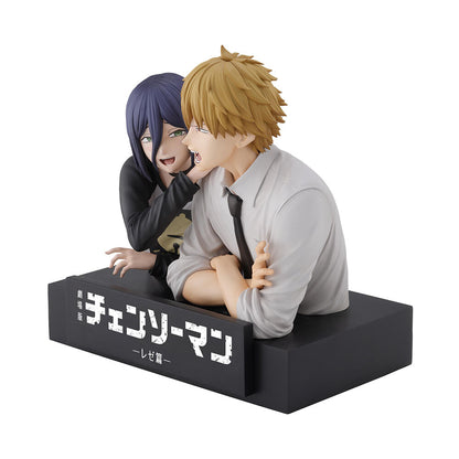 Ichibansho Chainsaw Man - Denji Reze 12cm
