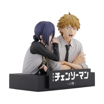 Ichibansho Chainsaw Man - Denji Reze 12cm