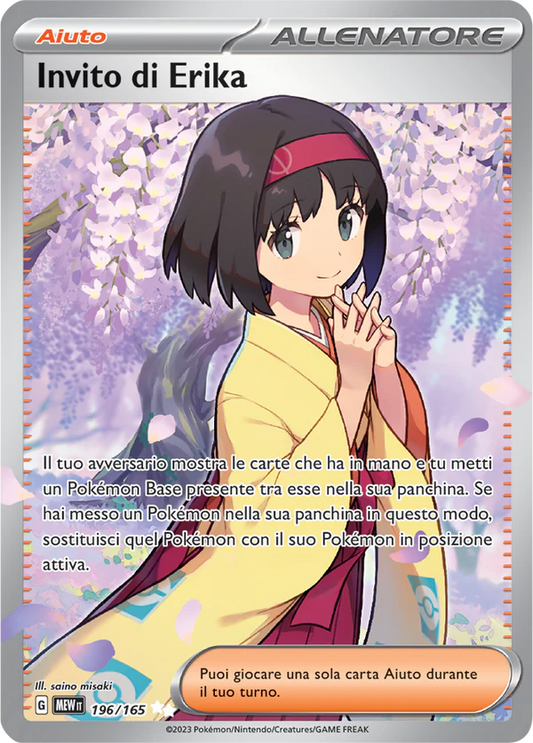 Invito di Erika  - Rara Segreta Foil (ITA)