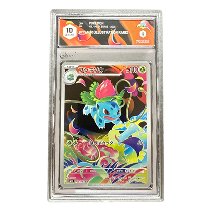 065-063 Ivysaur -  Illustrazione Rara Segreta Gradata 10 (JP)