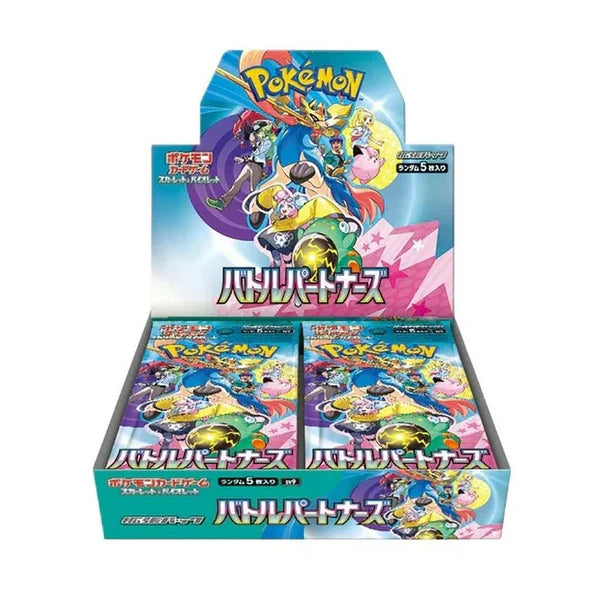 Pokemon Box 30 Buste Battle Partners (JAP)