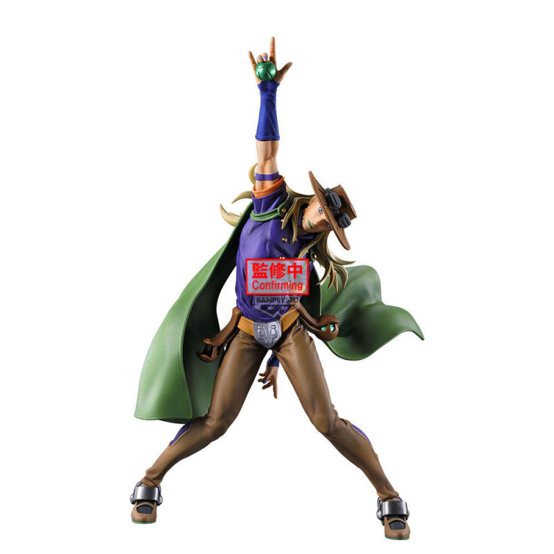 JoJo's Bizarre Adventure - Gyro Zeppeli 26Cm