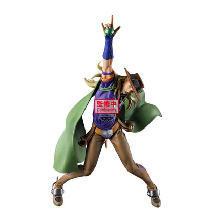 JoJo's Bizarre Adventure - Gyro Zeppeli 26Cm