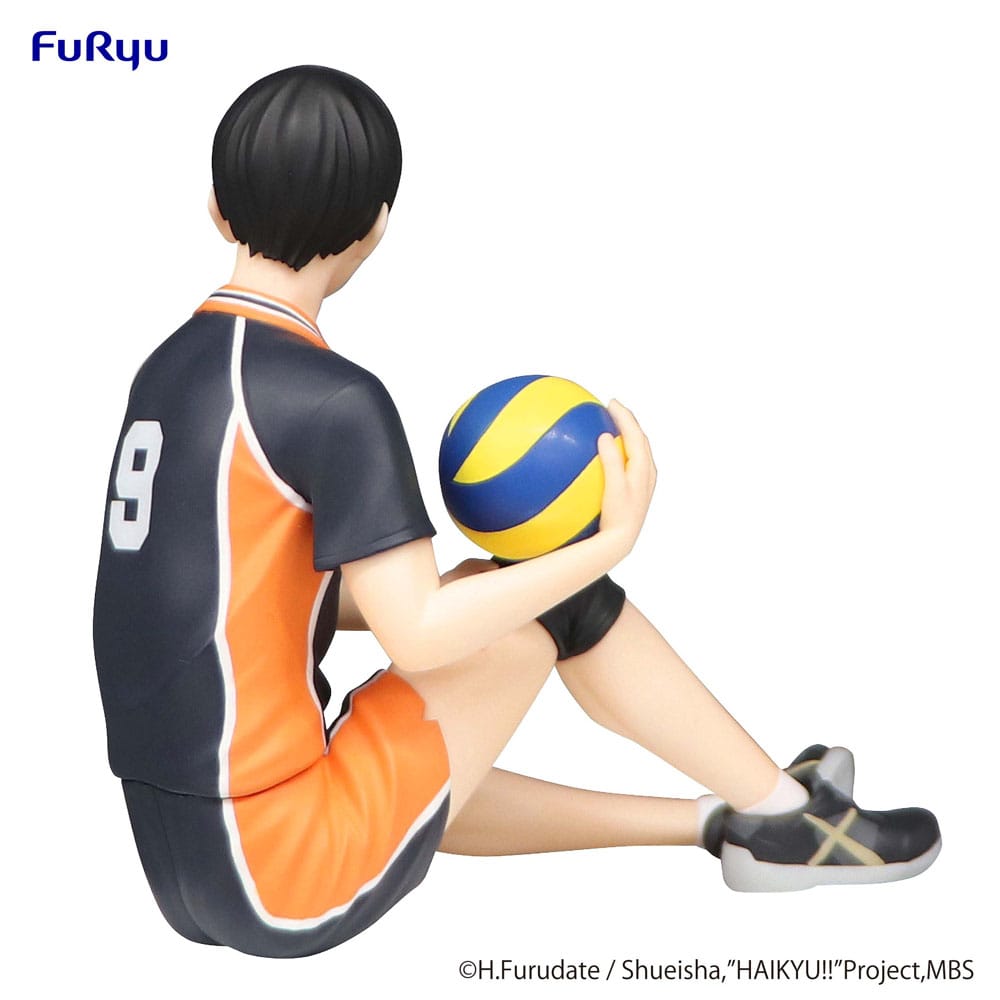 Haikyu! -  Tobio Kageyama 11Cm