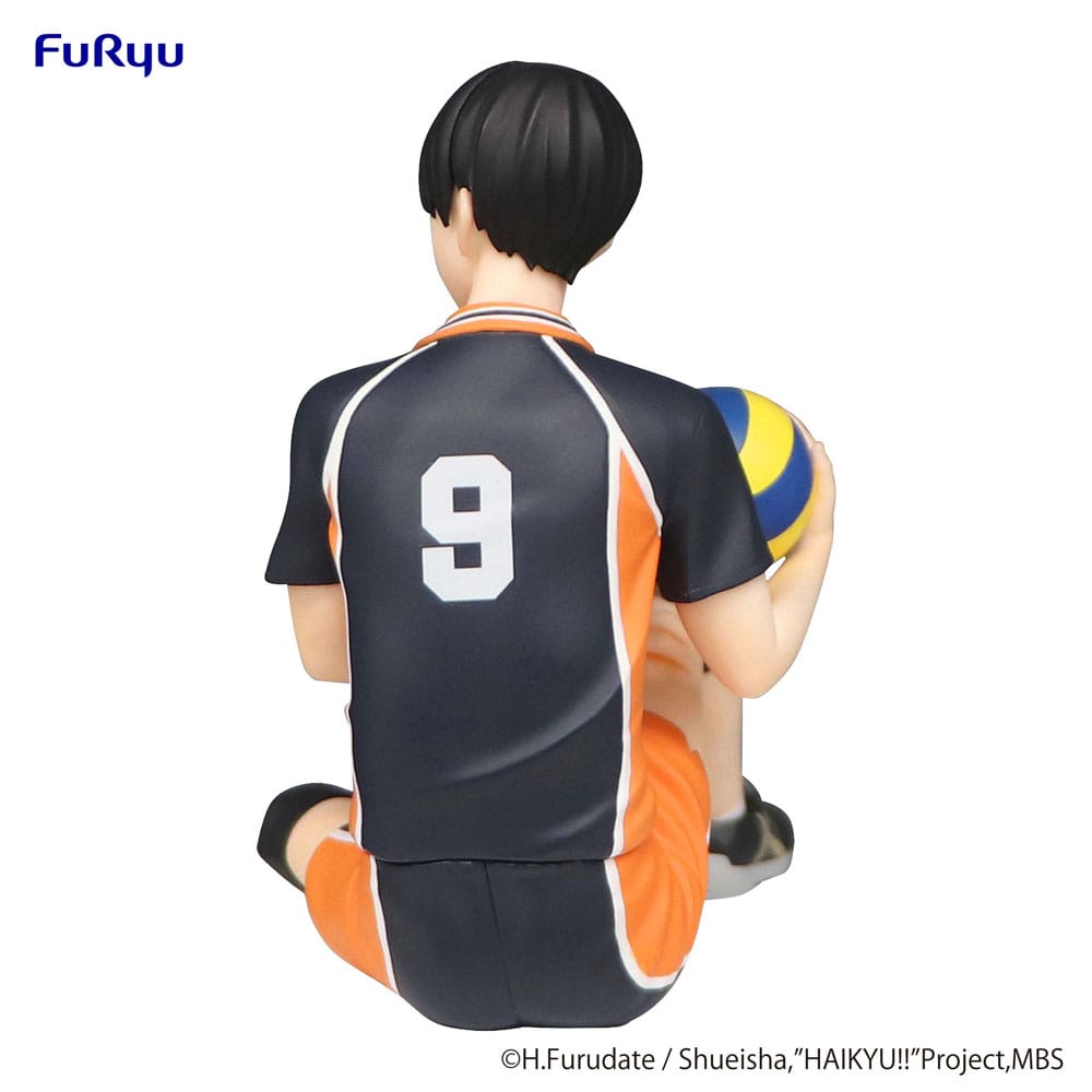 Haikyu! -  Tobio Kageyama 11Cm