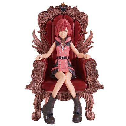 Ichiban Kuji Kingdom Hearts - Kairi 14Cm