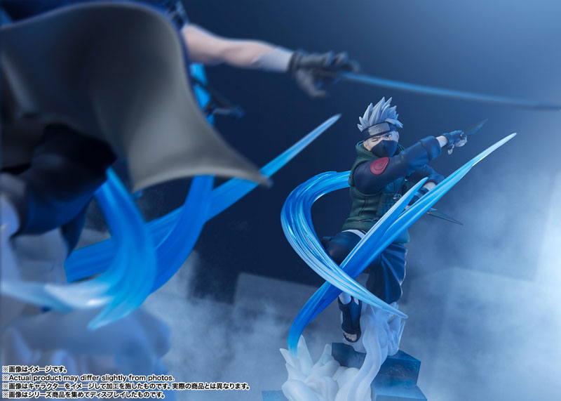 Figuarts Zero Naruto  - Kakashi Hatake 20Cm