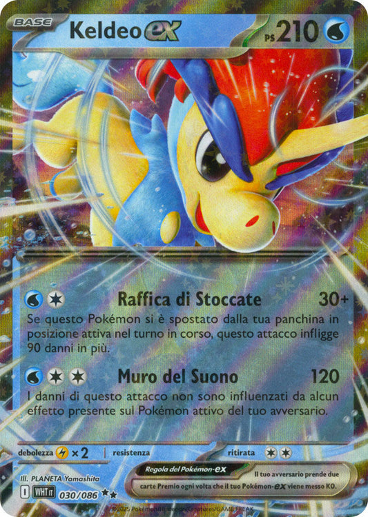 Keldeo Ex - Rara Foil (ITA)