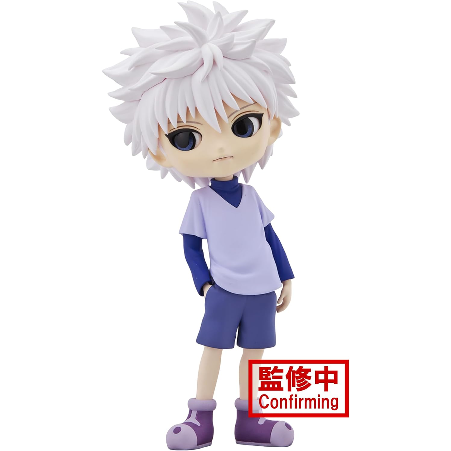 Q Posket - Killua