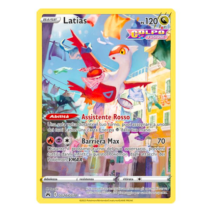 GG20/70 Latias - Rara Segreta (ITA) + Case