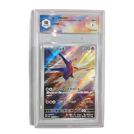070-064 Latios - Illustrazione Rara Gradata 10 (JP)