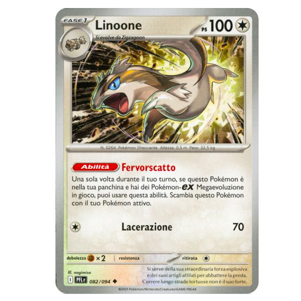 082-094 Linoone - Non Comune (IT)