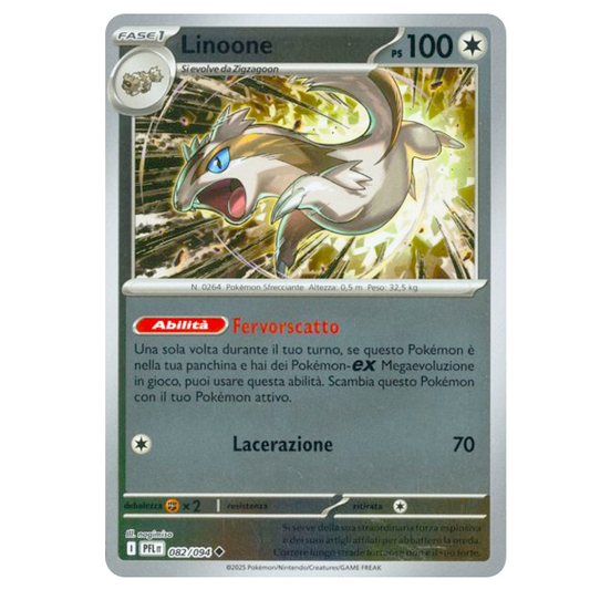 082-094 Linoone - Non Comune Reverse (IT)