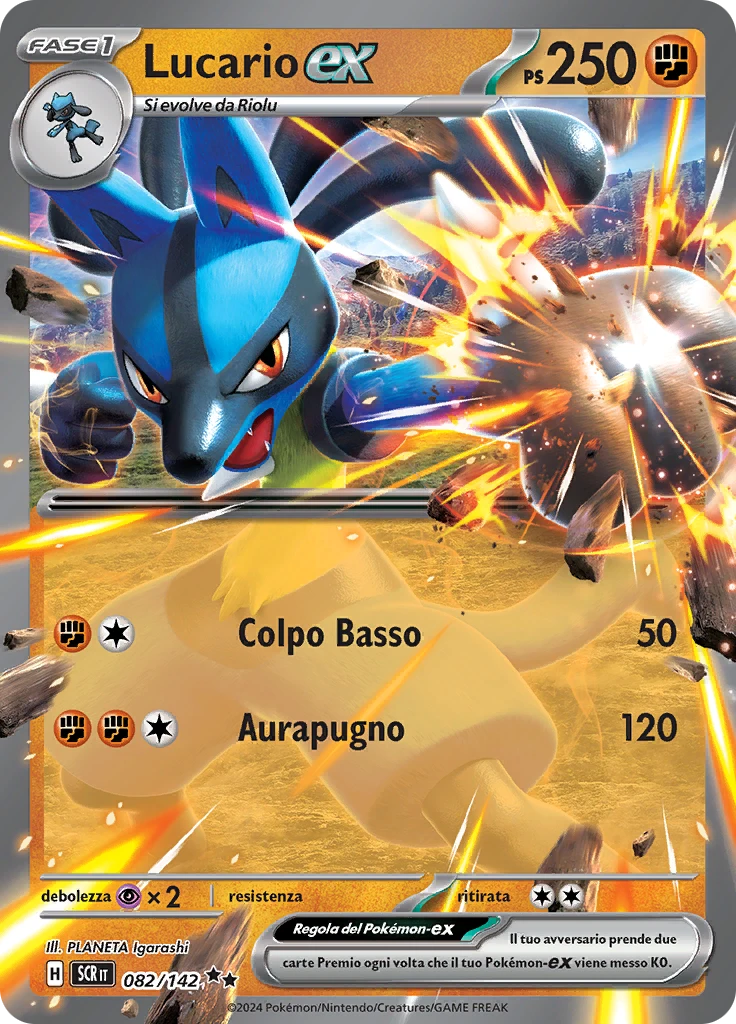 Lucario Ex - Rara Foil (ITA)