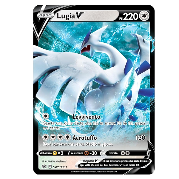 SWSH301 Lugia V - Promo (ITA)