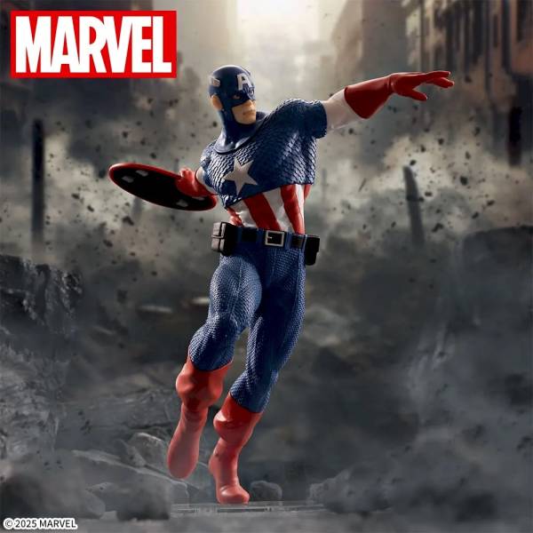 Marvel -  Captain America 18Cm