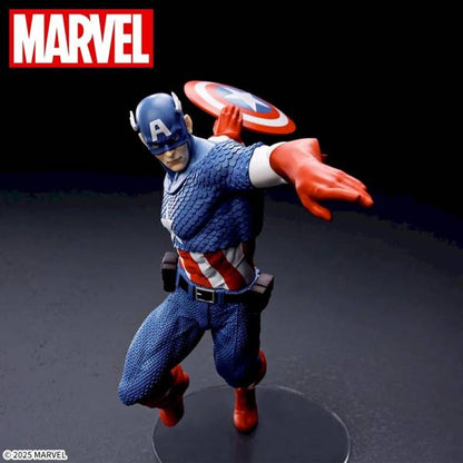 Marvel -  Captain America 18Cm