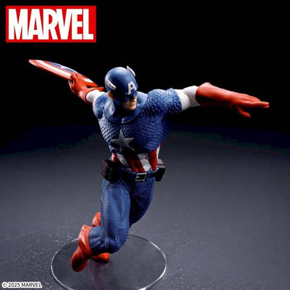 Marvel -  Captain America 18Cm