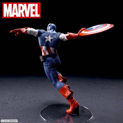 Marvel -  Captain America 18Cm