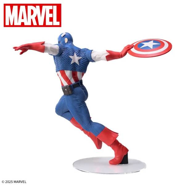 Marvel -  Captain America 18Cm