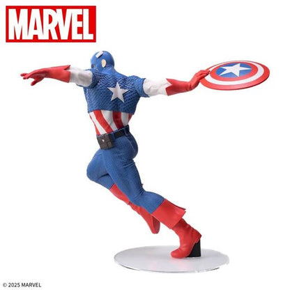Marvel -  Captain America 18Cm