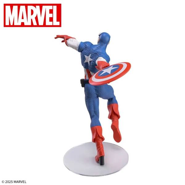Marvel -  Captain America 18Cm
