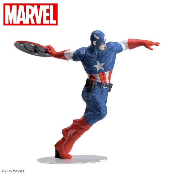 Marvel -  Captain America 18Cm