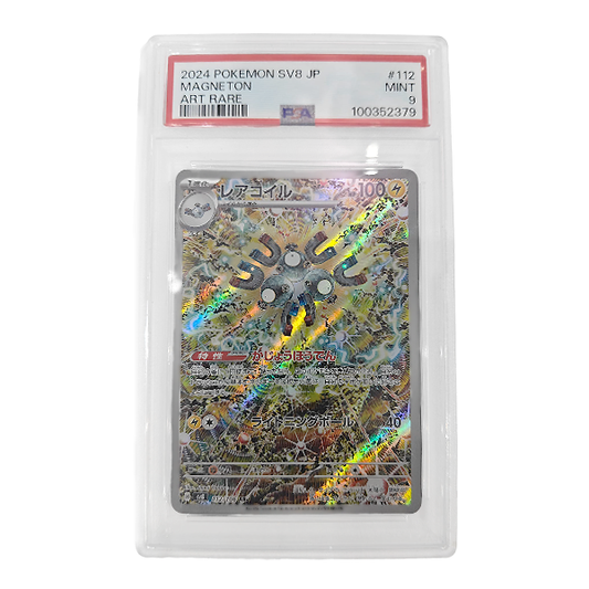 112-106 Magneton - Illustrazione Rara Gradata 9 (JP)
