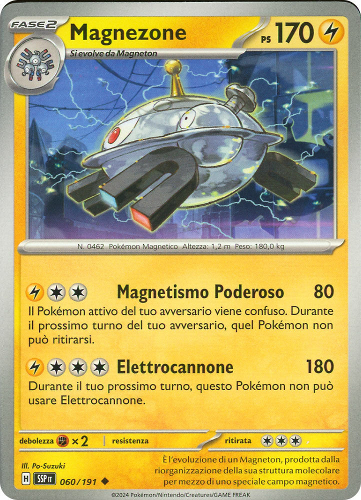 Magnezone - Non Comune (IT)