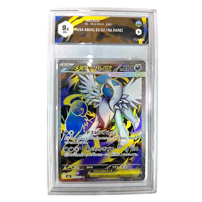 079-063 Mega Absol EX -  Illustrazione Rara Segreta Gradata 9.5 (JP)