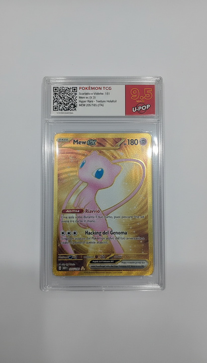 205-165 Mew Ex - Illustrazione Rara Segreta Gradata 9.5 (IT)