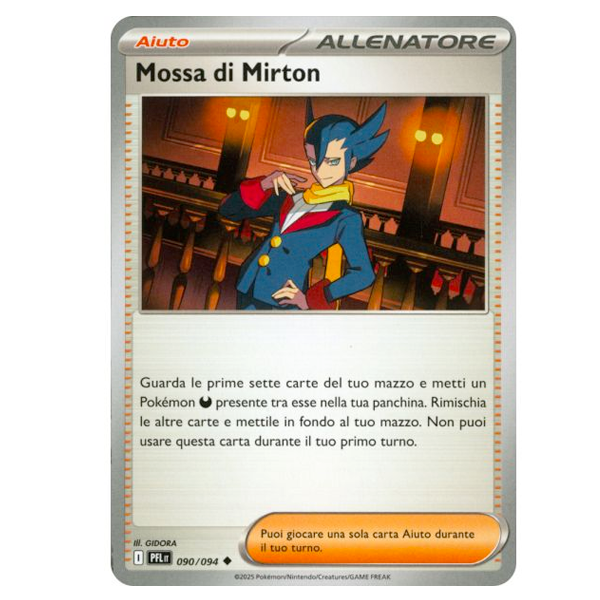 090-094 Mossa di Mirton - Non Comune (IT)