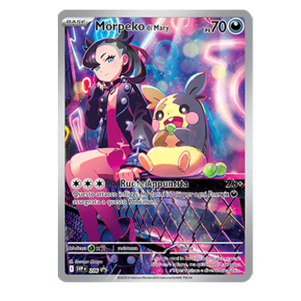 Svp-206 Morpeko di Mary - Promo Illustrazione Rara (IT)