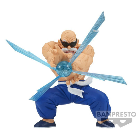 Dragon Ball Z- Gx Materia Muten 13cm