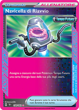 Master Ball - Rara Holo Foil (ITA)