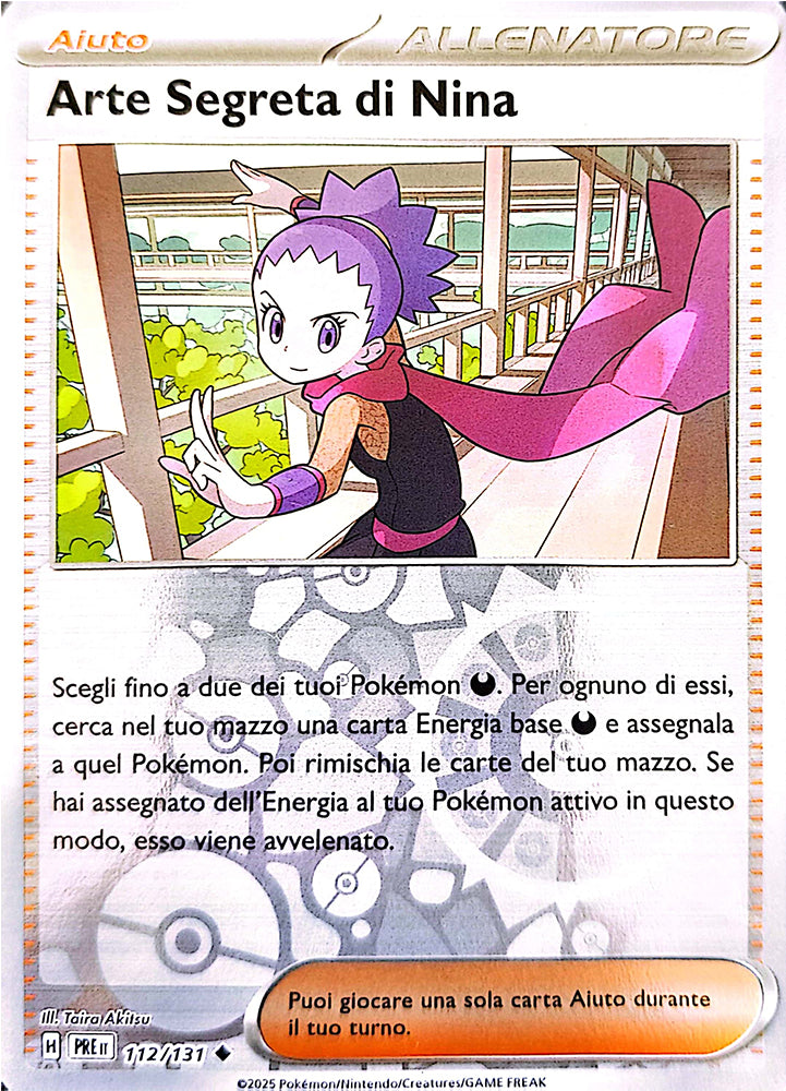 Arte Segreta di Nina - Non Comune Reverse (IT)