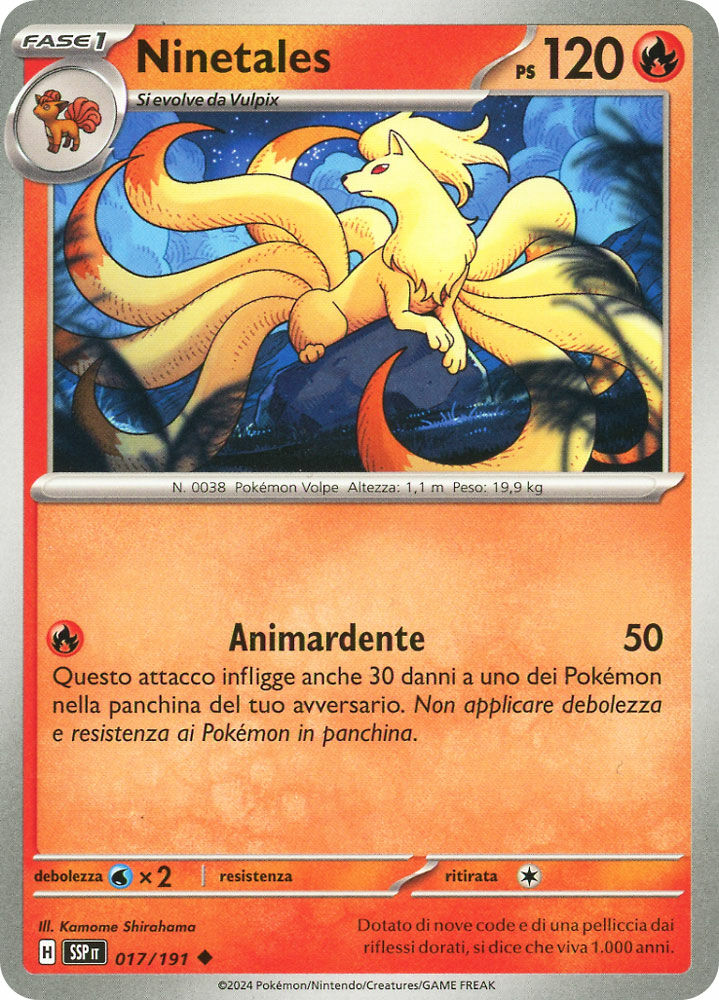 Ninetales - Non Comune (IT)
